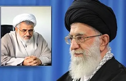 انتصاب نماینده ولی&zwnj;فقیه در استان هرمزگان و امام جمعه بندرعباس