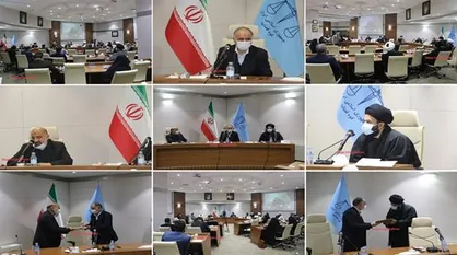 مراسم تودیع و معارفه رئیس امور فرهنگی معاونت منابع انسانی و امور فرهنگی قوه قضاییه
