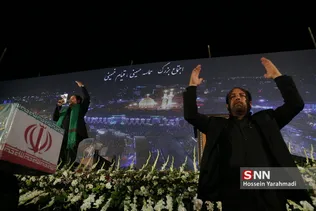 هیعات