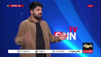 ماجرای خبر تسریع در احداث سد ماندگان از کجا شروع شد؟/نظرات سازمان محیط در دولت&zwnj;های مختلف نادیده گرفته می&zwnj;شود!