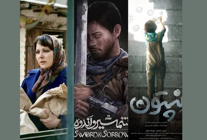 غفاریان، &laquo;نپتون&raquo; را به فجر برد/ پرتره پروین اعتصامی، این بار به روایت ورزی