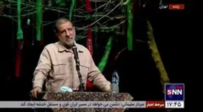 اسماعیل کوثری: استکبار جهانی از پیشرفت ملت ما وحشت دارد / می&zwnj;خواهند ایران را در اختیار خود بگیرند