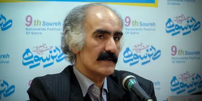 گردهمایی شاعران به یاد &laquo;ابوالفضل زرویی&raquo;