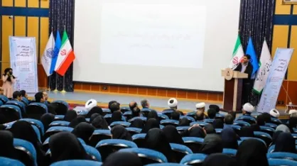 نخستین همایش ملی &laquo;کارکرد وقف در توسعه انسانی&raquo; در دانشگاه بیرجند آغاز به کار کرد