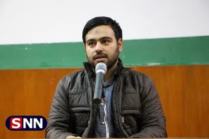 غیزانیه، آبروی همه ماست