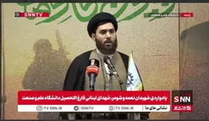 صفی‌الدین: خداوند سبحان دانش و اهل آن را تکریم نموده است و دانشمندان را وارثان انبیا قرار داده است + فیلم