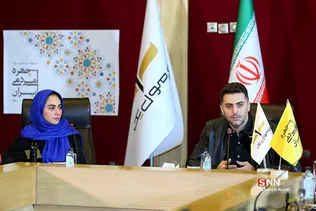 نشست خبری طرح چهره مردمی فرمول یک