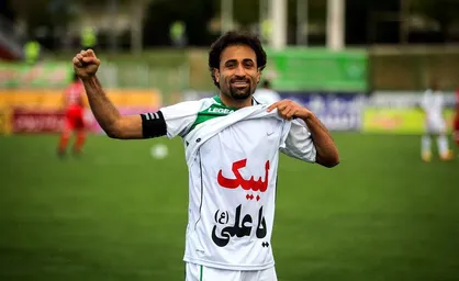 رجب زاده به دیدار مقابل پرسپولیس می&zwnj;رسد