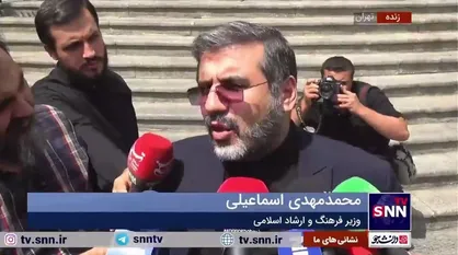 واکنش وزیر ارشاد به حواشی احکام بازیگران درباره حجاب: احکام باید با عرف کار و شان افراد متناسب باشد