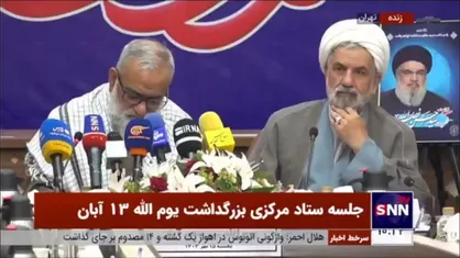 جزئیات برنامه&zwnj;های دانش آموزی برای ۱۳ آبان/ باستان: یک میلیون نفر به راهیان نور و پیشرفت اعزام می&zwnj;شوند