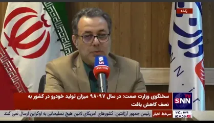 نظر وزارت صمت درباره عرضه خودرو در بورس / قالیباف: حامی عرضه خودرو در بورس بوده، اما تابع نظر شورای رقابت هستیم