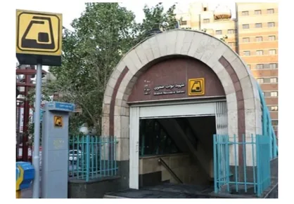 سرویس&zwnj;دهی در خط ۲ متروی تهران به حالت عادی بازگشت