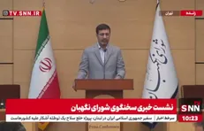طحان نظیف: ابهامات و ایراداتی به اساسنامه صندوق حمایت از سرمایه گذاری صنایع کوچک وجود داشت که باید اصلاح شود + فیلم