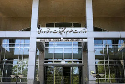 وزیری که با سهم&zwnj;خواهی بر مسند وزارت علوم بنشیند به همه ارکان کشور ضربه می&zwnj;زند
