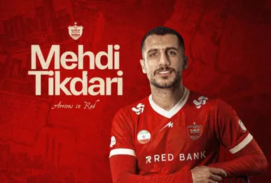 مهدی تیکدری به پرسپولیس پیوست