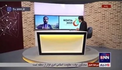 توضیحات صفری خبرنگار اعزامی خبرگزاری دانشجو درباره جدول مدال&zwnj;های بازی&zwnj;های همبستگی کشور&zwnj;های اسلامی
