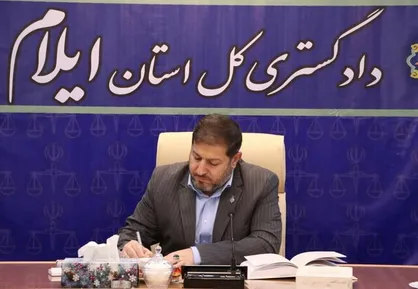 تذکر رئیس&zwnj;کل دادگستری به دانشگاه علوم پزشکی ایلام