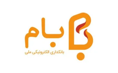 اطلاعیه بانک ملی درباره اختلال خدمات کارت محور/ نحوه دریافت موجودی حساب در اپلیکیشن بام