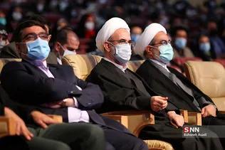 همایش تجلیل از قضات جوان 