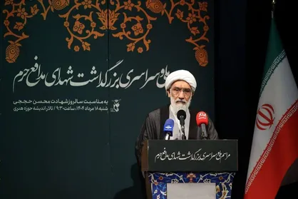 پورمحمدی: تدوین دانشنامه شهدای جنگ ۱۲ روزه آغاز شده است