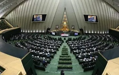 آغاز جلسه علنی امروز مجلس