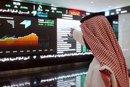 عربستان در حال خرید سهام شرکت&zwnj;های تکنولوژی و نفتی است