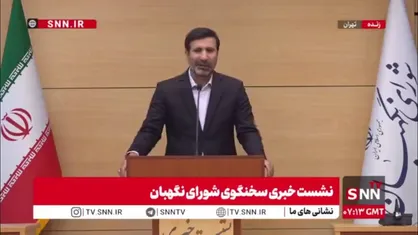 طحان نظیف: لایحه حمایت از ایرانیان خارج از کشور مغایر با موازین شهر و قانون اساسی شناخته نشد