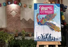 پوستر جشنواره تئاتر تهران - مبارک با آواز و شادی رونمایی شد