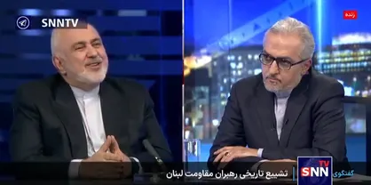 ظریف: من اگر جای غرب بودم اسم حقوق بشر را دیگر نمی&zwnj;آوردم/ متقی: چرا آمریکایی&zwnj;ها سیاست دو دولتی فلسطین را مطرح می&zwnj;کنند؟ +فیلم