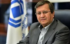 اعلام اسامی بنگاه‌هایی که وام اشتغال کرونایی می‌گیرند در سایت بانک مرکزی