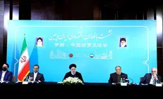 رئیسی: چین شریک قابل اعتماد ایران است