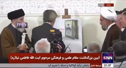رونمایی از ویراست جدید مجموعه ۲ جلدی &laquo;نکته&zwnj;ها از گفته ها&raquo;
