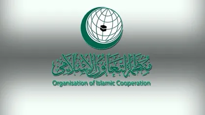 تصمیم اسرائیل برای اشغال غزه، نقض قوانین بین المللی است