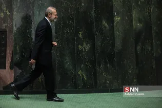 انتخاب هيأت رئيسه مجلس شورای اسلامی