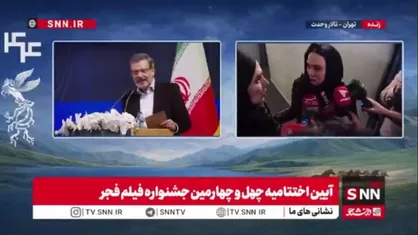 سولاف فواخرجی جایزه خود را به مردم  غزه تقدیم کرد