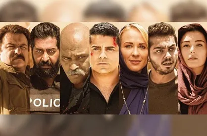 &laquo;لایه&zwnj;های دروغ&raquo; آماده نمایش شد