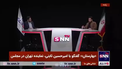 ثابتی: تا الان از تغییر نظر باقری درباره برجام قانع نشدم / علی باقری با جلیلی اختلاف بر سر برجام پیدا کرده&zwnj;اند