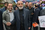 13ابان
