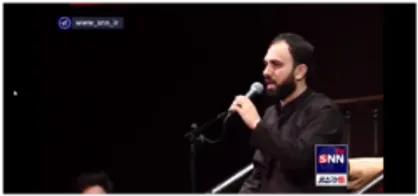 زیر علمت امن ترین جای جهان است...