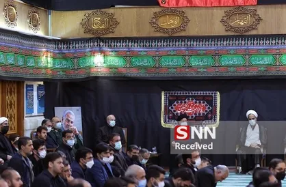 مراسم سوگواری شب تاسوعای حسینی با حضور آیت&zwnj;الله رئیسی برگزار شد