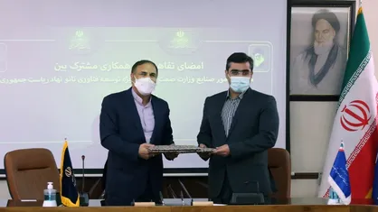 نیاز&zwnj;های فناورانه در حوزه فناوری&zwnj;های نوین شناسایی و اولویت&zwnj;بندی می&zwnj;شوند