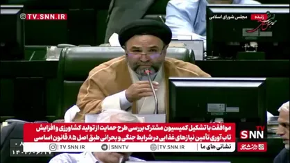 سیدسلمان ذاکر: بغض گلوی مردم را گرفته؛ دریاچه ارومیه مال همه ما هست، مال دنیاست/ ما غیرت احیای دریاچه  را داریم