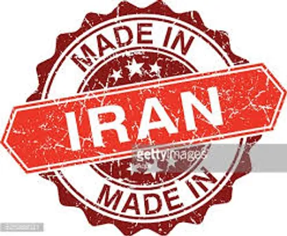 دانشجویان دانشگاه آزاد اسلامی واحد سنندج به &laquo;پویش دانشجویی حمایت از کالای ایرانی&raquo; پیوستند
