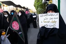 دانشجویان انقلابی اقدام توهین‌آمیز دولت فرانسه به پیامبر اسلام را محکوم کردند