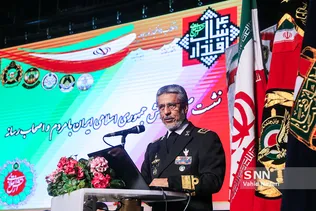 نشست خبری سیاری