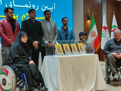 مراسم رونمایی از کتاب &laquo;سلام پهلوان ۱&raquo; برگزار شد / کارگری: حاج قاسم از صحنه ورزش جوانمرد و جهانمرد شد + فیلم