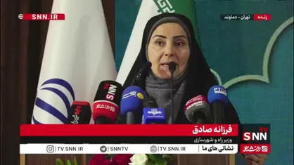 وزیر راه و شهرسازی: در پروژه&zwnj;ها حتما به ملاحظات محیط زیستی توجه شود/ توسعه بدون توجه به محیط زیست قطعاً به قهقرا رفتن است