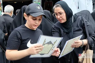 جاماندگان