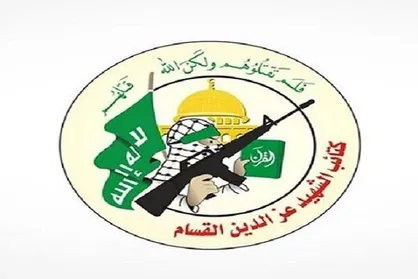 تمجید قسام از شهید نصرالله: غزه حامیانش را فراموش نخواهد کرد