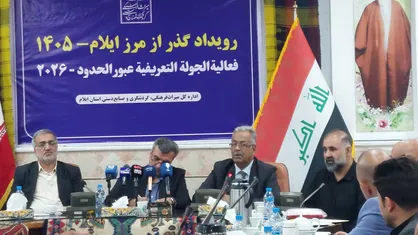 تأکید مدیر ورزش و جوانان واسط عراق بر گسترش همکاری&zwnj;های ورزشی و فرهنگی با ایلام